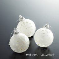 a3073-25-3 5.5×5.5白クリスマスボール飾り雪結晶模様