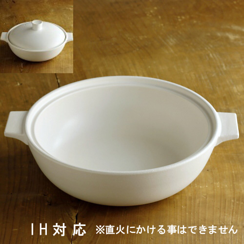 n1030-300-1 31.5×26.5×8.0マット白IH対応土鍋